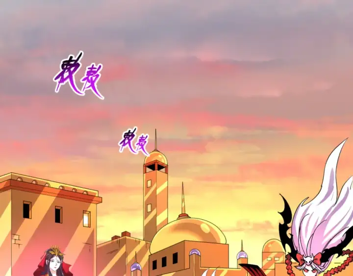 《全球诡异时代》第36话 鬼镜迷局图129
