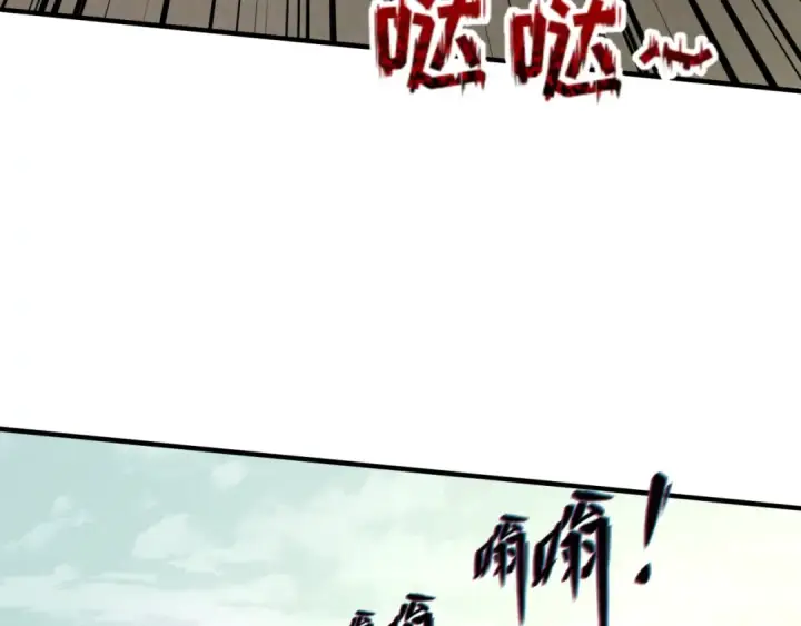 《全球诡异时代》第36话 鬼镜迷局图49