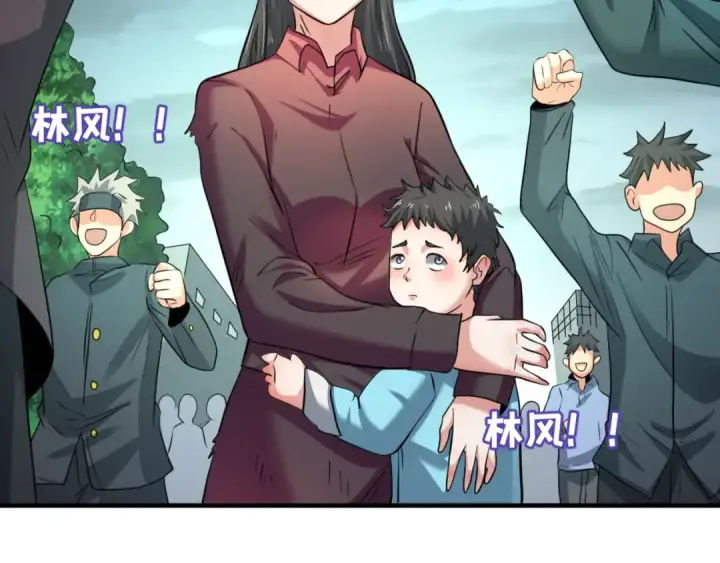 《全球诡异时代》第37话 击退鬼潮！图123