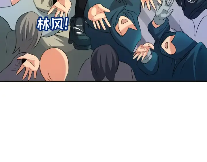 《全球诡异时代》第37话 击退鬼潮！图126
