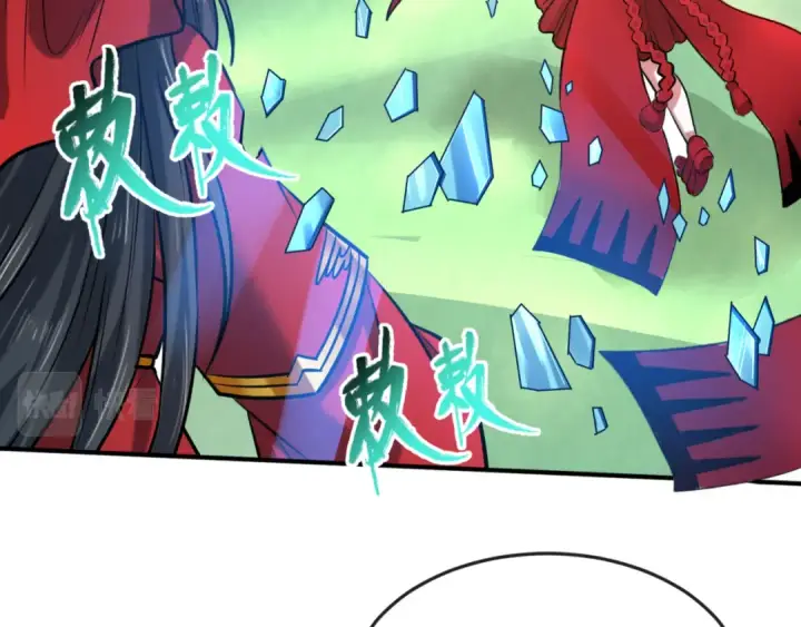 《全球诡异时代》第37话 击退鬼潮！图47