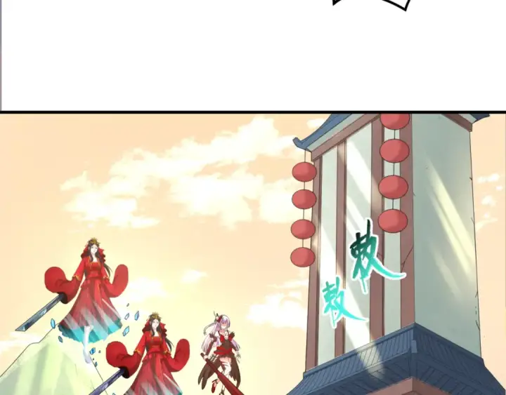 《全球诡异时代》第37话 击退鬼潮！图59