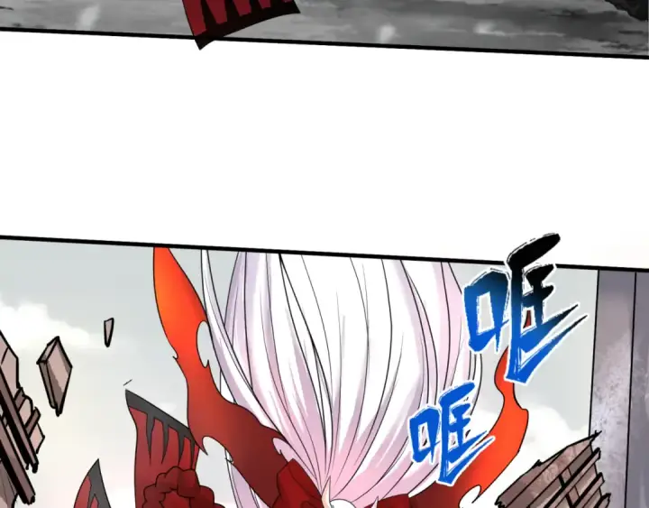《全球诡异时代》第37话 击退鬼潮！图83