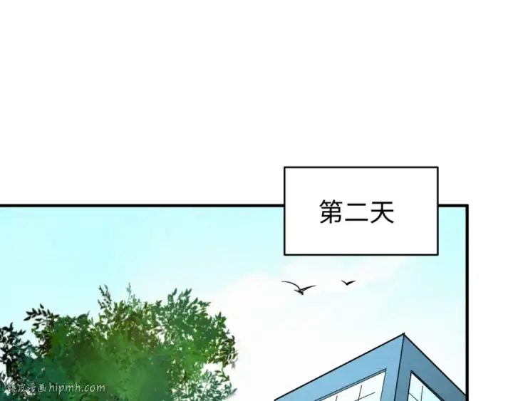 《全球诡异时代》第41话 传闻中的寂照庵图16