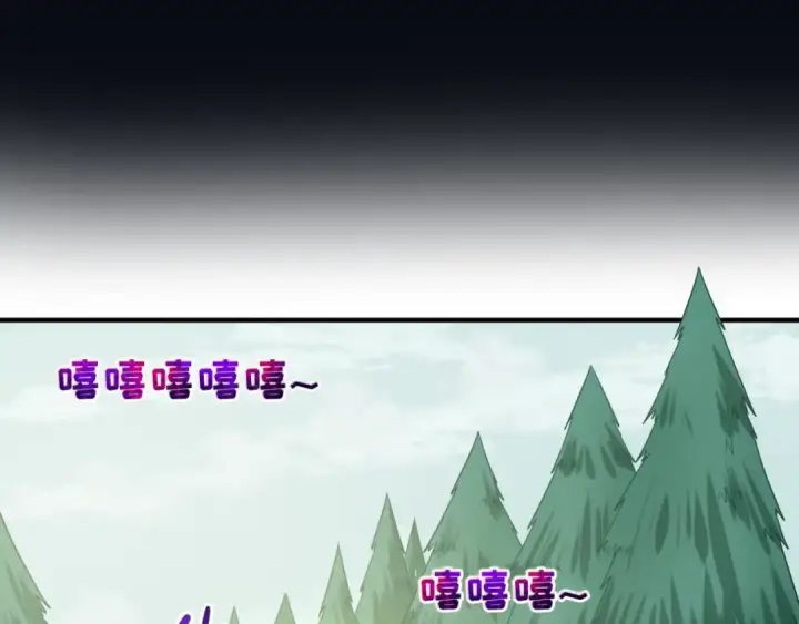 《全球诡异时代》第41话 传闻中的寂照庵图45