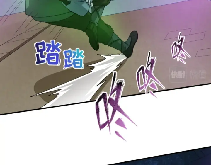 《全球诡异时代》第41话 传闻中的寂照庵图49