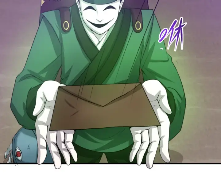 《全球诡异时代》第41话 传闻中的寂照庵图57
