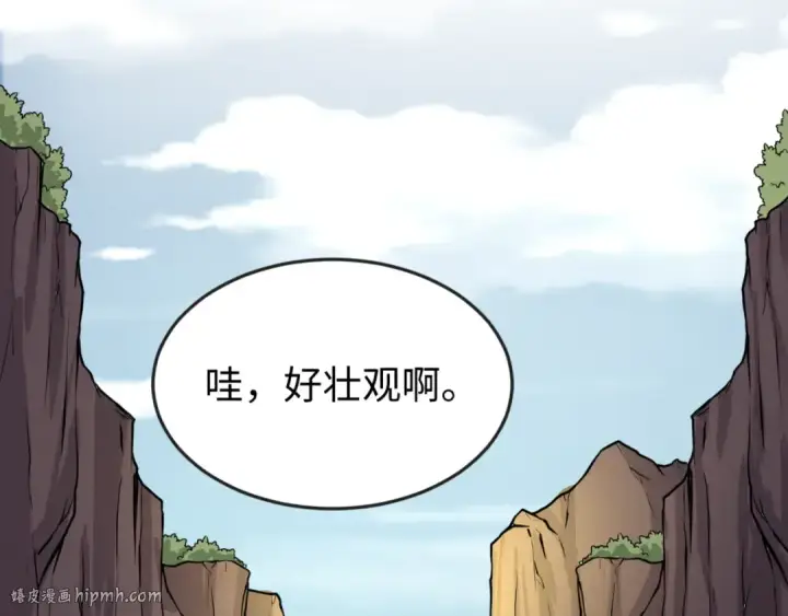 《全球诡异时代》第41话 传闻中的寂照庵图80