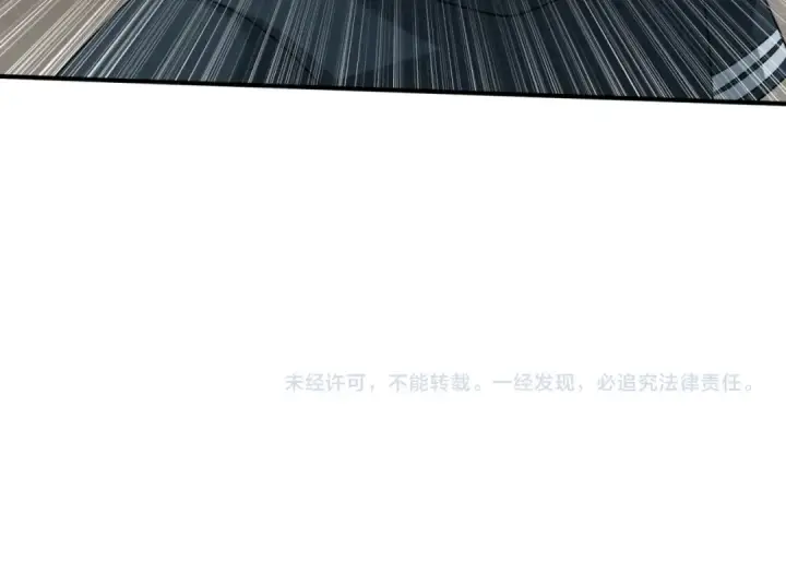 《全球诡异时代》第41话 传闻中的寂照庵图99
