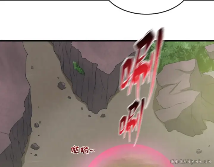 《全球诡异时代》第42话 地煞的伏击图24