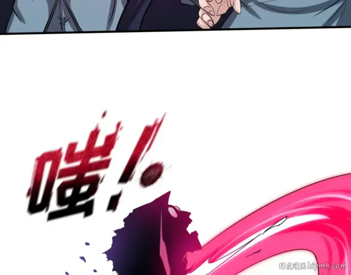 《全球诡异时代》第42话 地煞的伏击图64