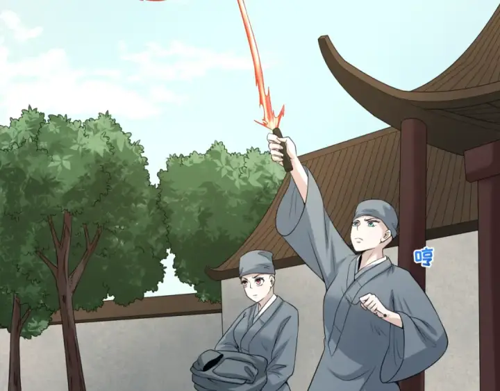 《全球诡异时代》第43话 白衣神尼图102