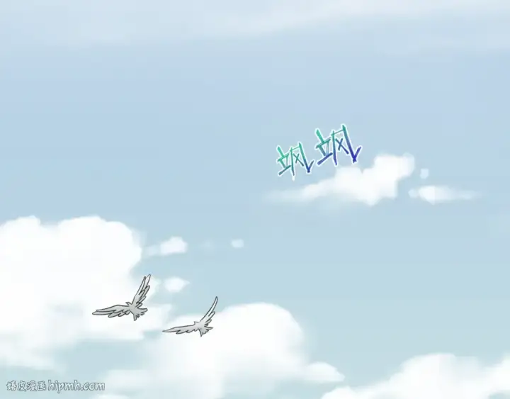 《全球诡异时代》第43话 白衣神尼图16