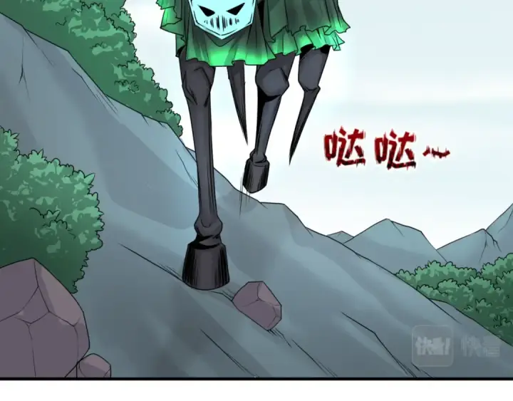 《全球诡异时代》第43话 白衣神尼图23