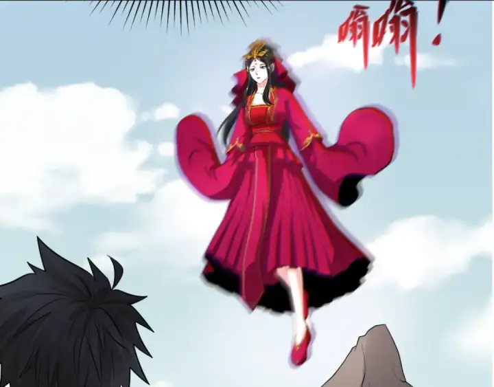 《全球诡异时代》第43话 白衣神尼图49