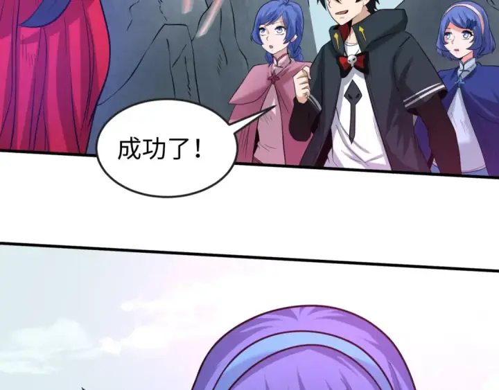 《全球诡异时代》第43话 白衣神尼图59