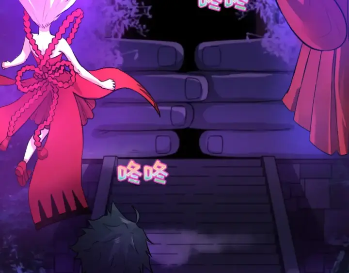 《全球诡异时代》第43话 白衣神尼图66