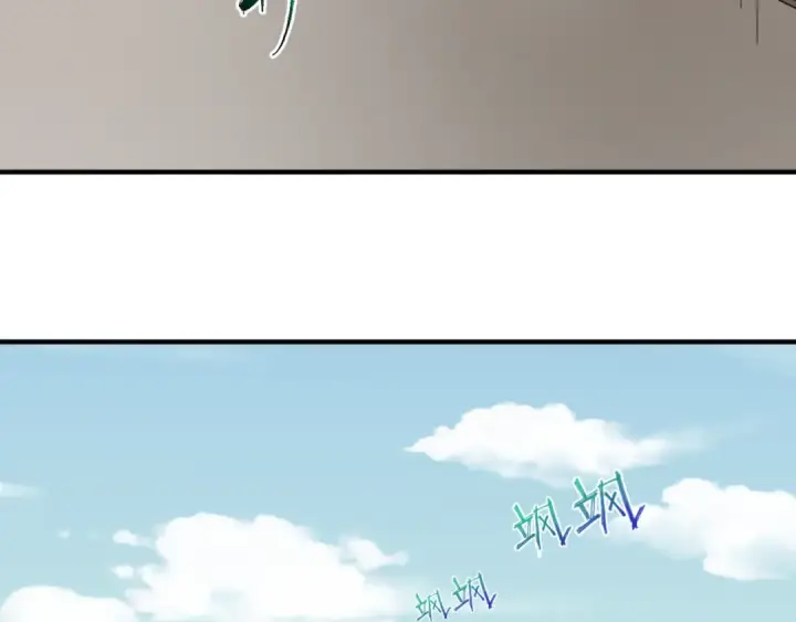《全球诡异时代》第44话 庵中的唯一男子图76