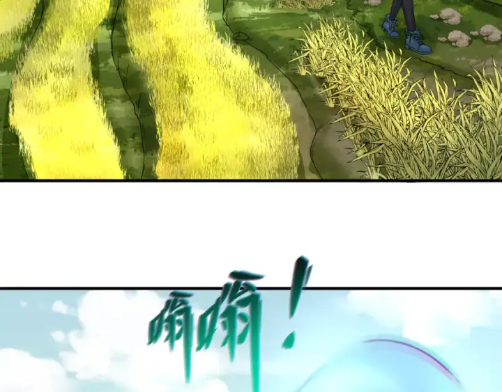 《全球诡异时代》第44话 庵中的唯一男子图78
