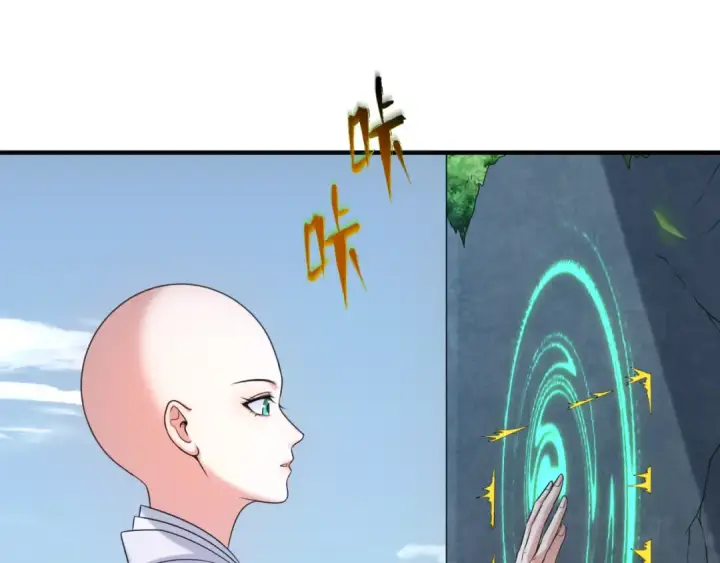 《全球诡异时代》第45话 第四只鬼灵开启！图103