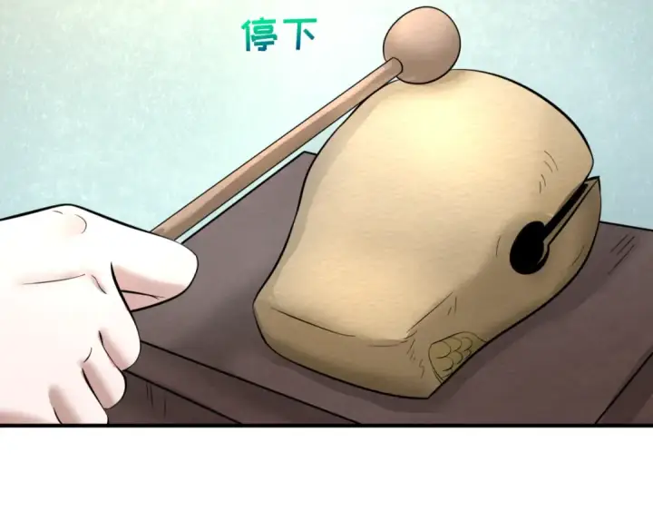 《全球诡异时代》第45话 第四只鬼灵开启！图27