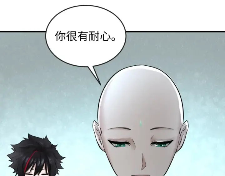 《全球诡异时代》第45话 第四只鬼灵开启！图28