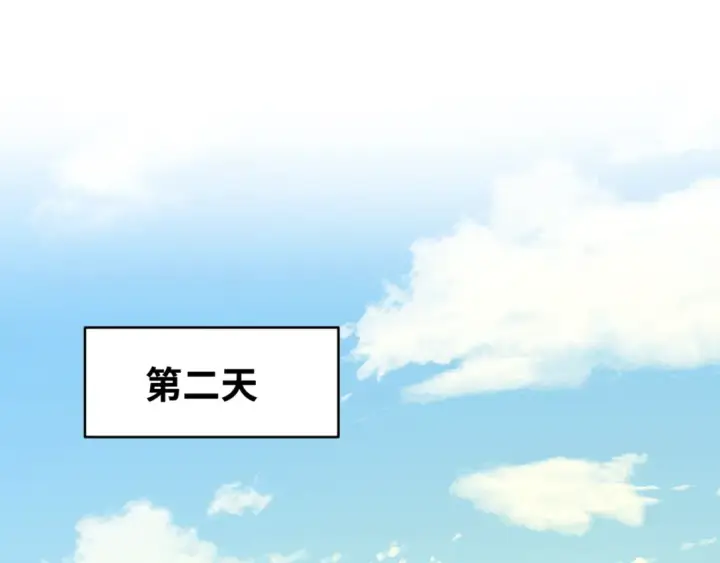 《全球诡异时代》第45话 第四只鬼灵开启！图34