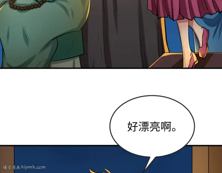 《全球诡异时代》第45话 第四只鬼灵开启！图56