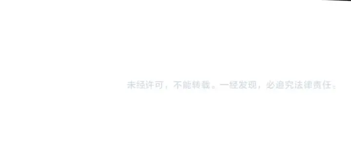 《全球诡异时代》第46话 鬼画图111