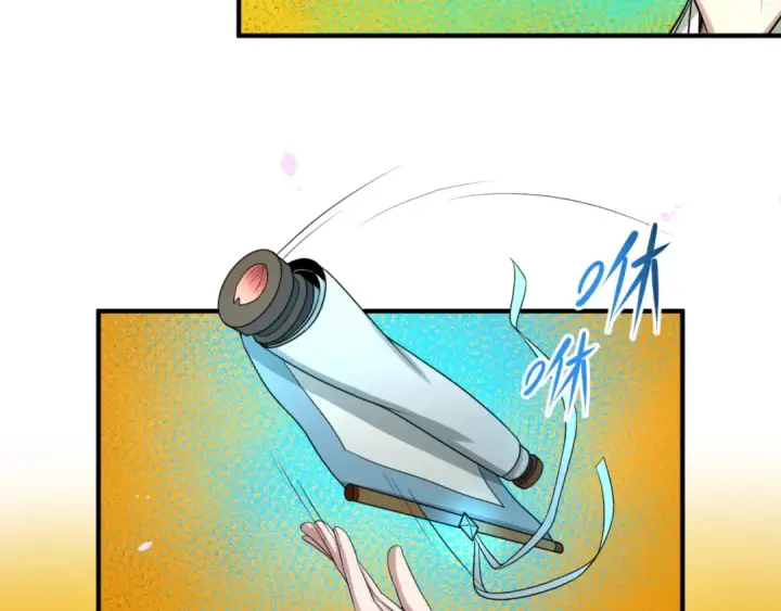 《全球诡异时代》第46话 鬼画图57