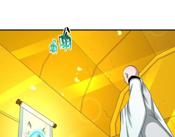 《全球诡异时代》第46话 鬼画图67