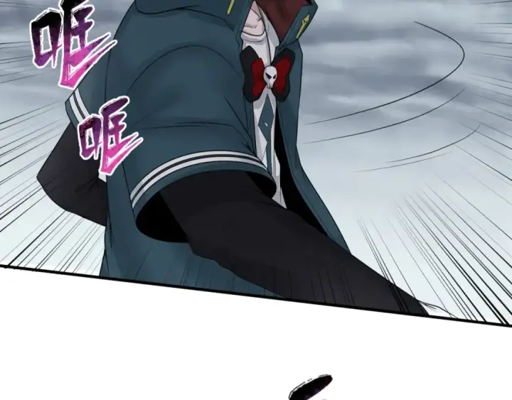 《全球诡异时代》第46话 鬼画图84