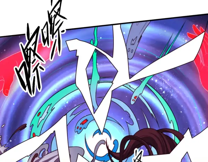 《全球诡异时代》第47话 清竹的托付图10