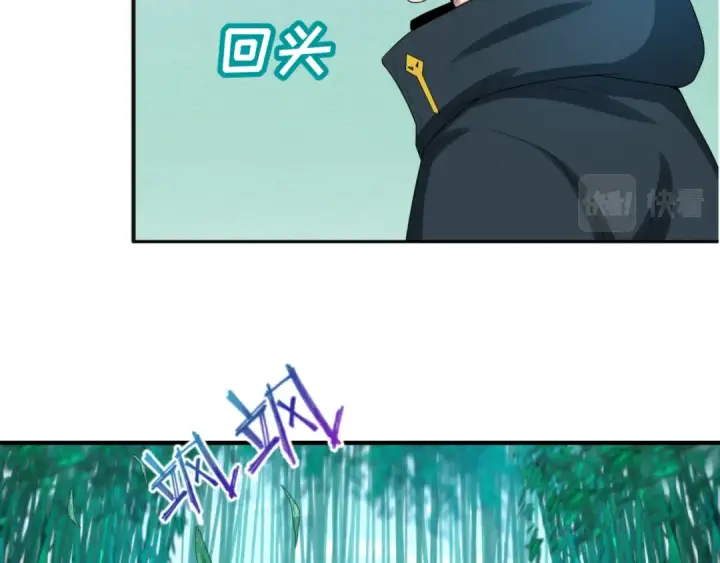 《全球诡异时代》第47话 清竹的托付图49