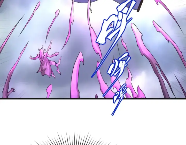 《全球诡异时代》第47话 清竹的托付图6