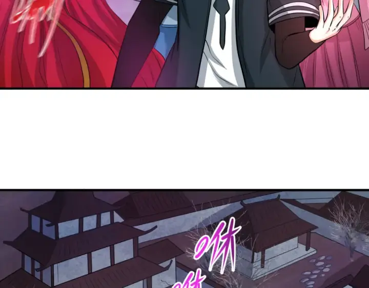 《全球诡异时代》第48话 收集鬼伞图55