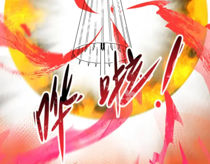 《全球诡异时代》第48话 收集鬼伞图95