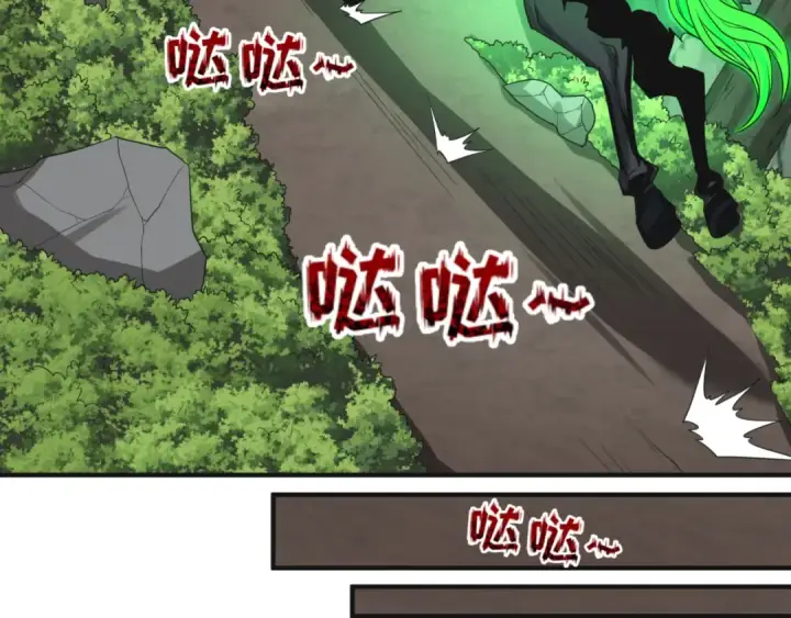 《全球诡异时代》第49话 反转！灭门真相！图111