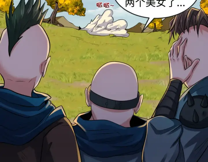 《全球诡异时代》第49话 反转！灭门真相！图12