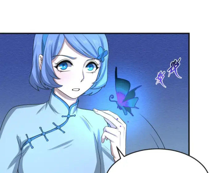 《全球诡异时代》第49话 反转！灭门真相！图123