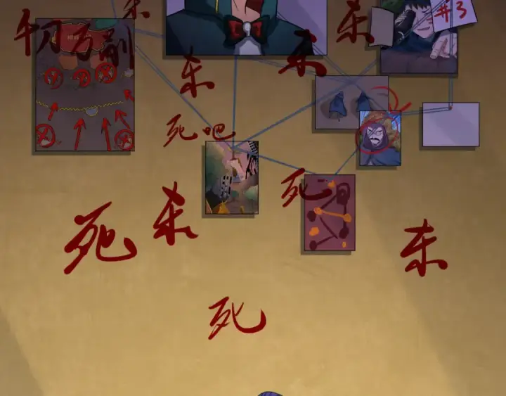 《全球诡异时代》第49话 反转！灭门真相！图20