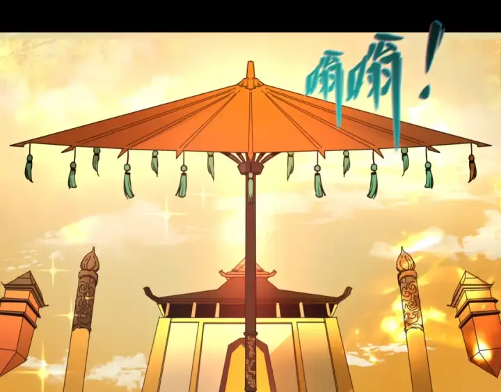 《全球诡异时代》第49话 反转！灭门真相！图54