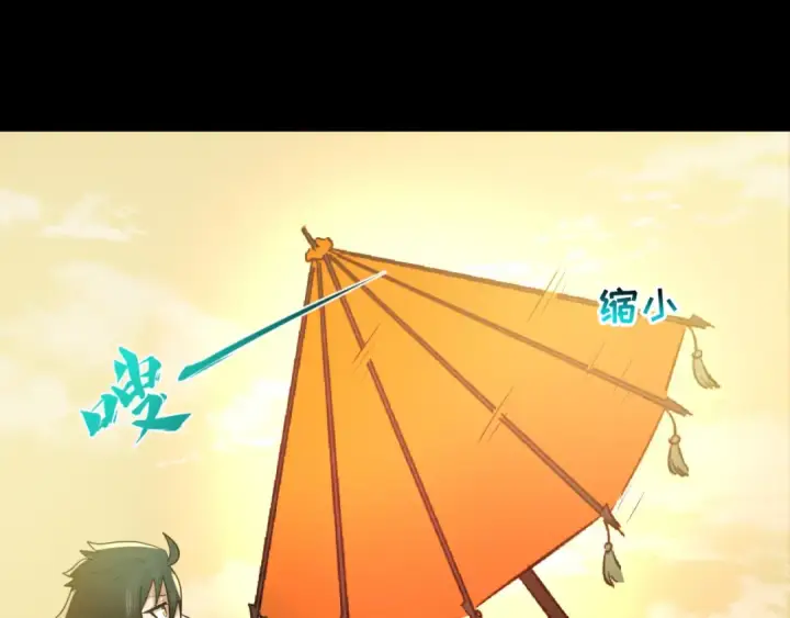 《全球诡异时代》第49话 反转！灭门真相！图61