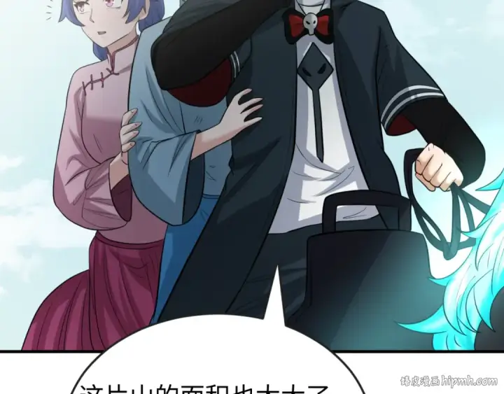 《全球诡异时代》第49话 反转！灭门真相！图72
