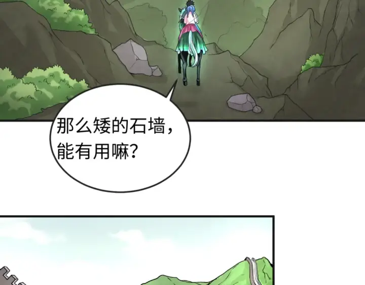 《全球诡异时代》第49话 反转！灭门真相！图77