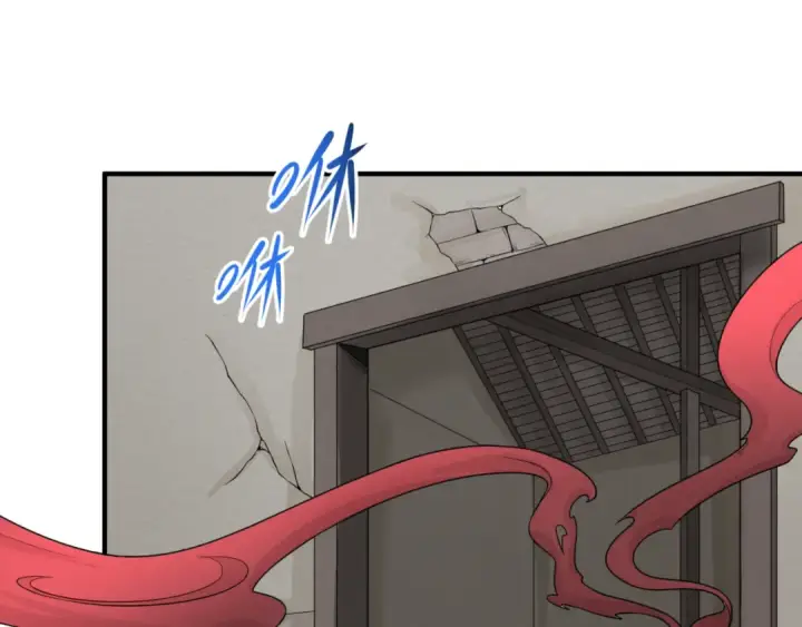 《全球诡异时代》第49话 反转！灭门真相！图91