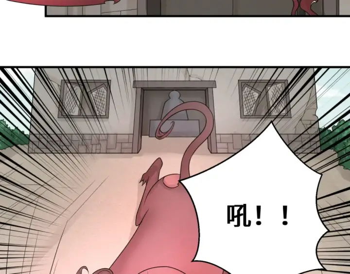 《全球诡异时代》第49话 反转！灭门真相！图92