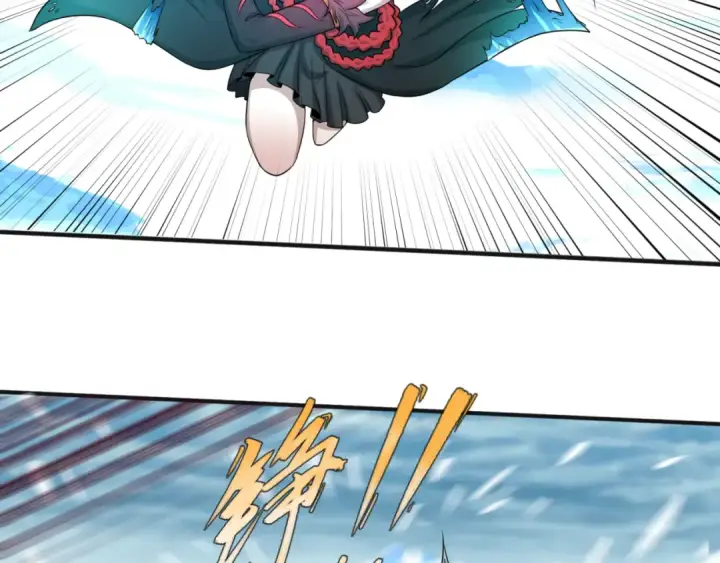 《全球诡异时代》第50话 离奇白骨图42
