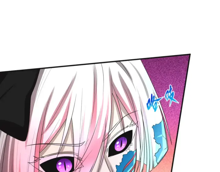《全球诡异时代》第50话 离奇白骨图46