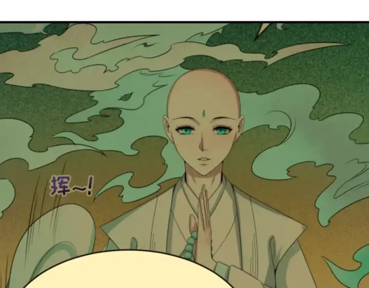 《全球诡异时代》第50话 离奇白骨图95